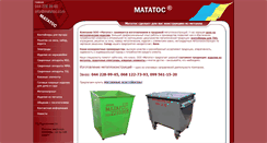Desktop Screenshot of matatoc.com